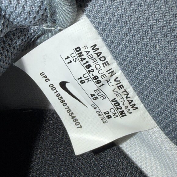 Nike Air Force 1 Low ID Nike By You DN4162-991 Gray Suede Gum Men's Size 11 - Picture 8 of 11